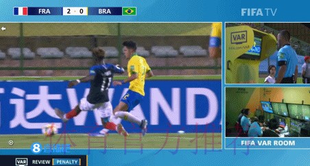 实时掌握世界杯即时比分动态