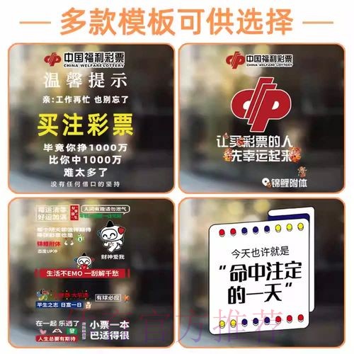 免费在线观看世界杯竞猜在线入口地址攻略 免费在线观看世界杯竞猜在线入口地址攻略